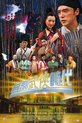 高级贵妇交换俱乐部