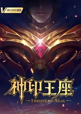 黄色美女视频