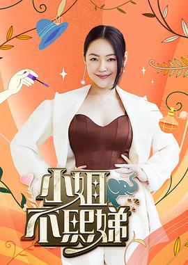 鬼fu无码中文全集在线下载