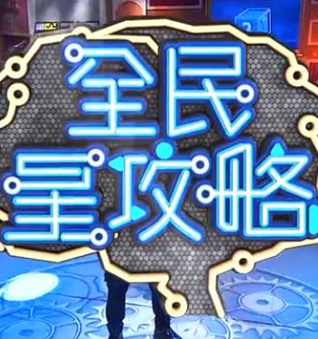 要坏了呜呜别磨了bl