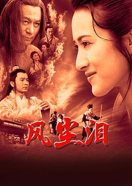 优衣库事件未删减视频
