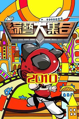 精产品99久