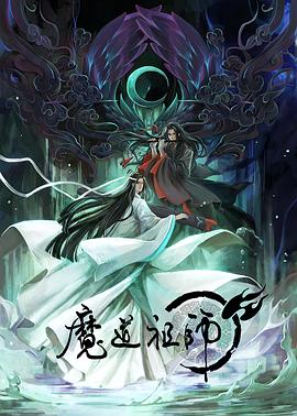 中文字幕免费无线观看