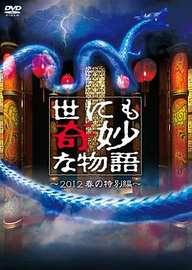 jmcomicron.mic网页版入口ios