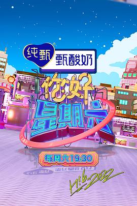 撸撸社下载网页