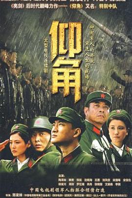 秦卫江砸店事件视频