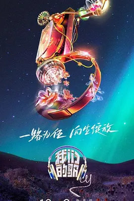 看电影来5566影音先锋