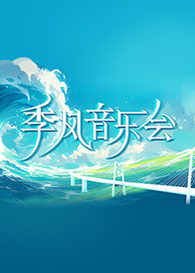 免费国产黄页不收费