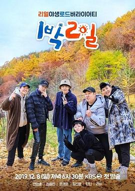 免费A级黄毛片