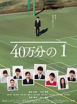 www.xxxx日本