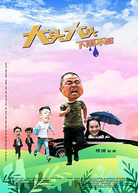 女人的阴性图片 大全