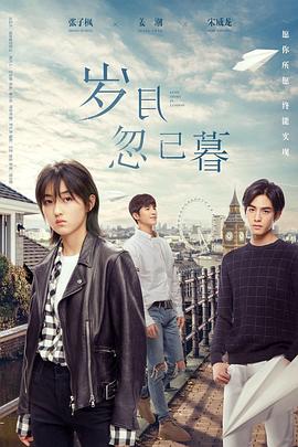 无人在线观看视频高清视频8