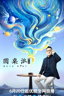 李老汉的性 福生活全部