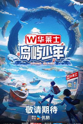 粉色app