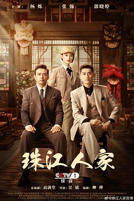 麻豆羞羞小视频