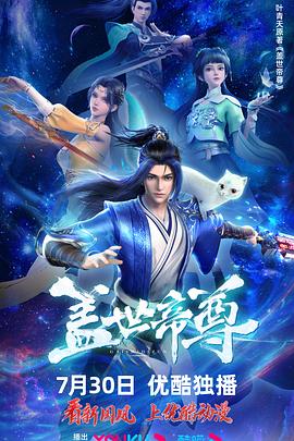 色色应用