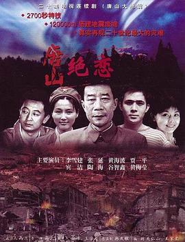 无敌神马在线观看