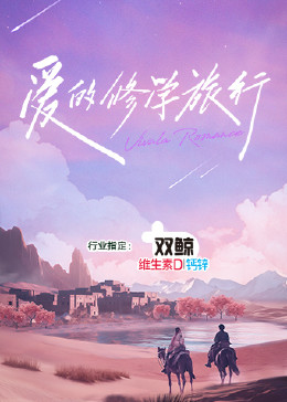 第4色最新地址