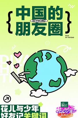 免费暗网下载