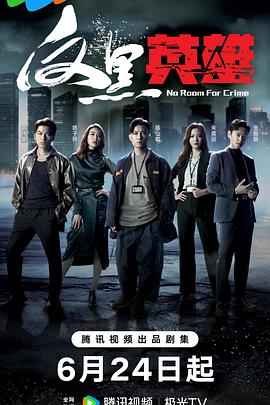 在教室里男朋友要了我