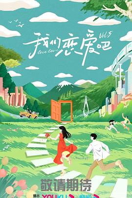 免费全本玄幻已完结小说排行榜