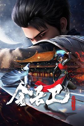 日产2021免费一二三四区在线