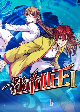 粉杏直播