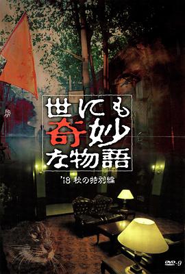 51直播