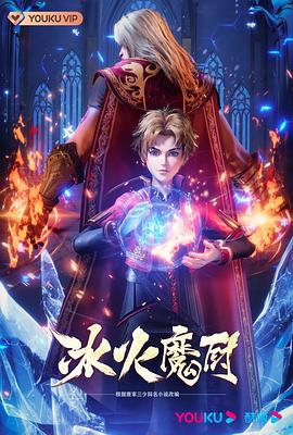 心上直播