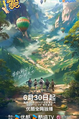 zzzttt.黑料不打烊