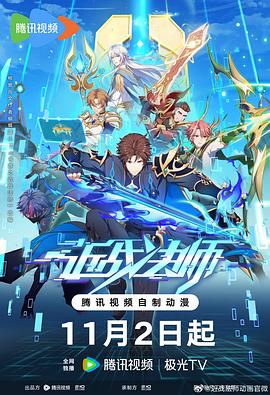 亚麻产精国品免费入口网页