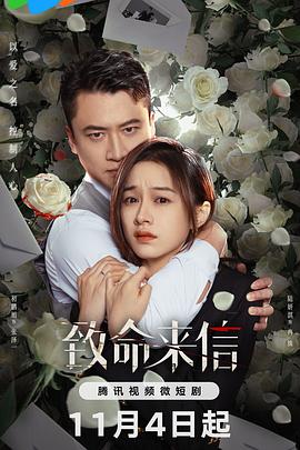 小娇妻与粗汉H