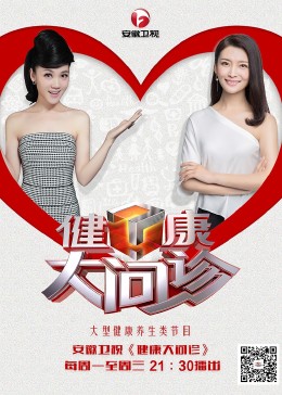 低语呢喃1v2陈今今