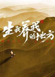 藤原可可亚