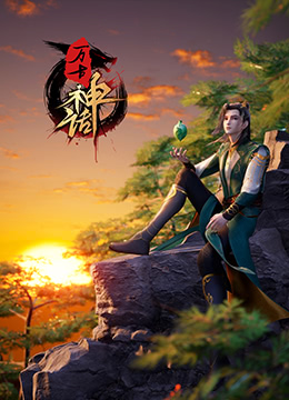 绅士仓库