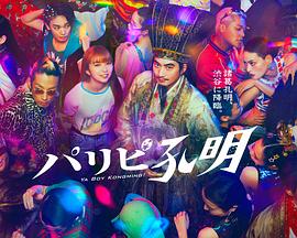 睡前故事300个免费听