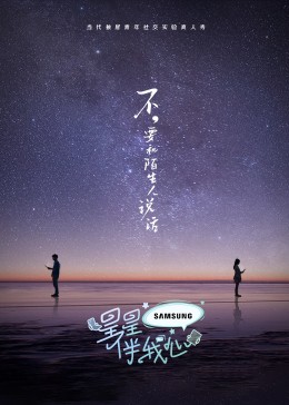 不要了不要了太满了