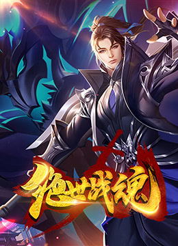 潮色APP