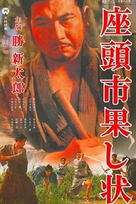日韩无码新