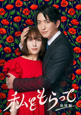 花样直播