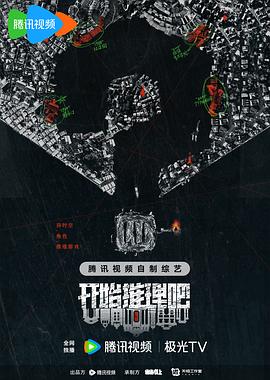 塞东西不能掉出来检查