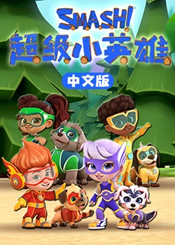 国产成人视频