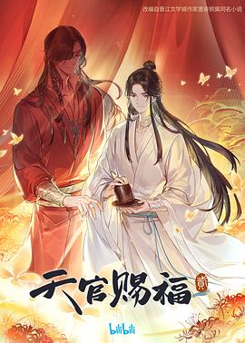 极度澎湃mv