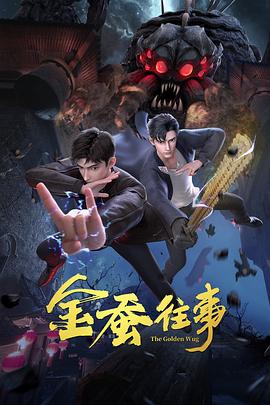 高压监狱法版免费观看