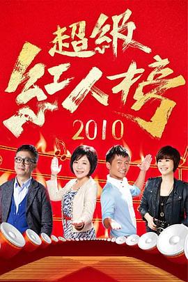 国产81mm迫击炮tik高清