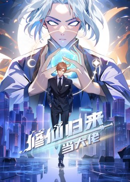 gary中国