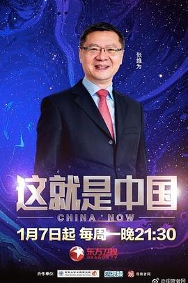 成人网在线
