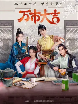 jmcomicron.mic网页版入口ios