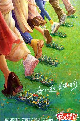 毛利兰h