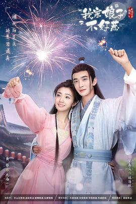 啊就是那里快嗯别停